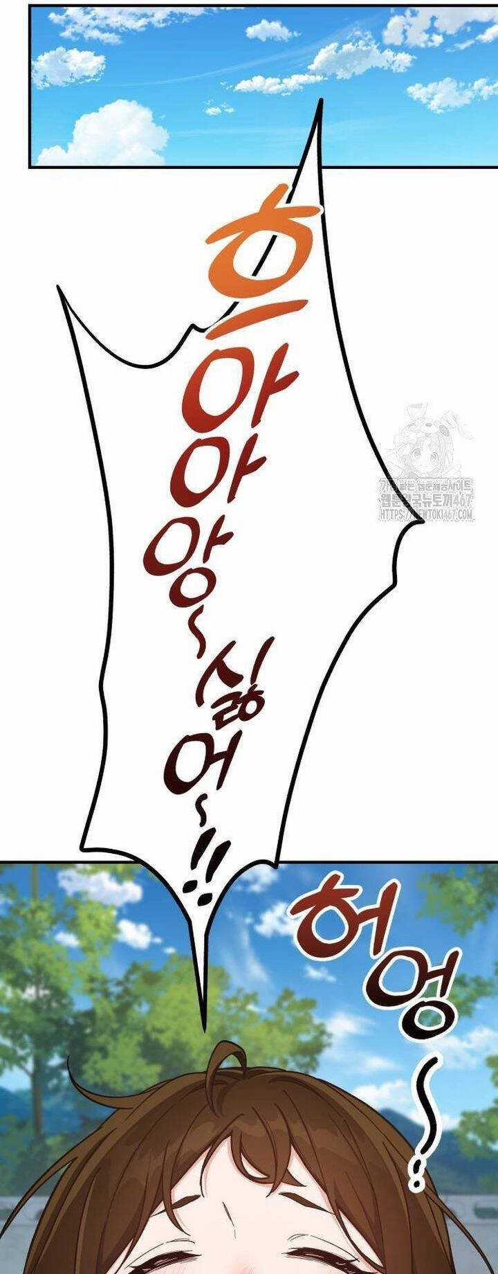 Thiên Tài Bình Dị - Chapter 10 - Trang 29