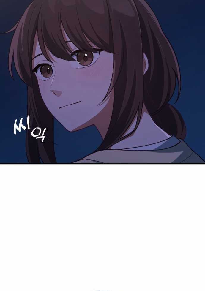 Thiên Tài Bình Dị - Chapter 2 - Trang 84