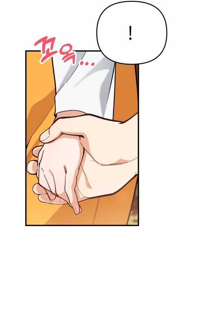 Thiên Tài Bình Dị - Chapter 2 - Trang 10