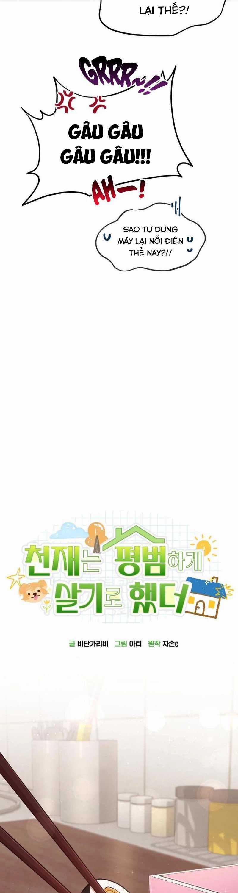 Thiên Tài Bình Dị - Chapter 3 - Trang 10