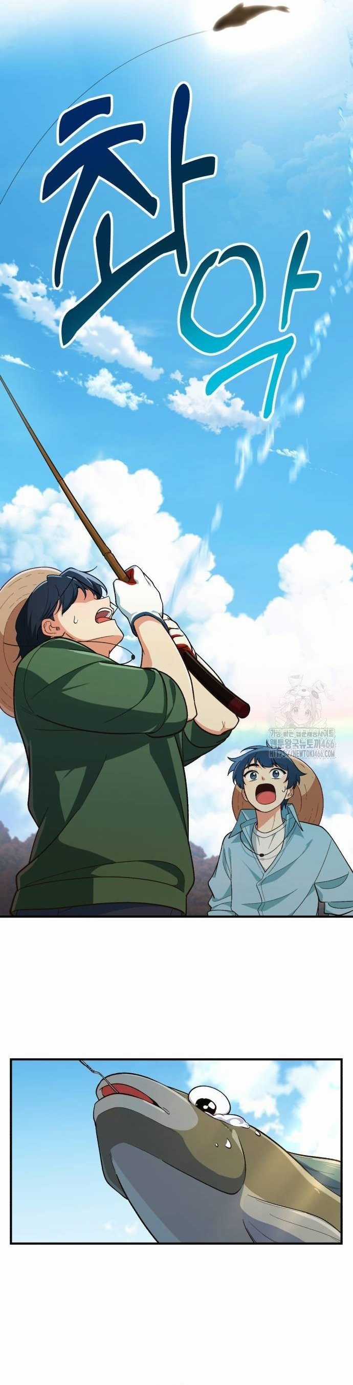 Thiên Tài Bình Dị - Chapter 4 - Trang 20