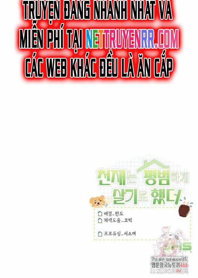 Thiên Tài Bình Dị - Chapter 5 - Trang 10