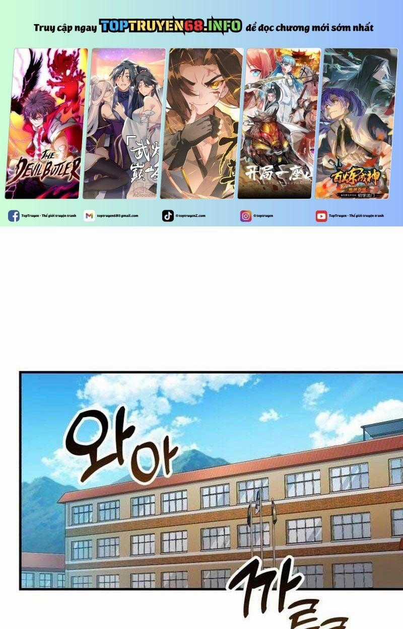 Thiên Tài Bình Dị - Chapter 7 - Trang 1