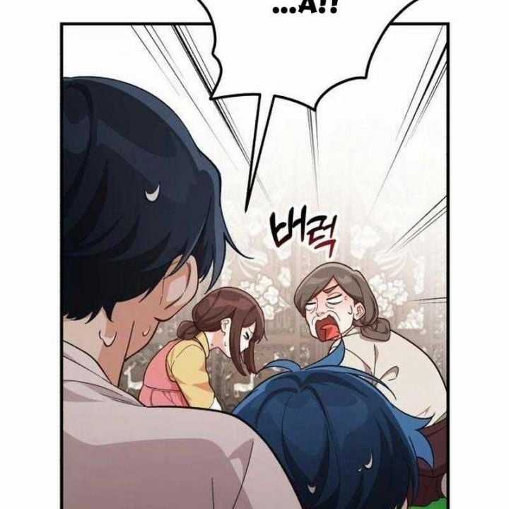 Thiên Tài Bình Dị - Chapter 7 - Trang 122