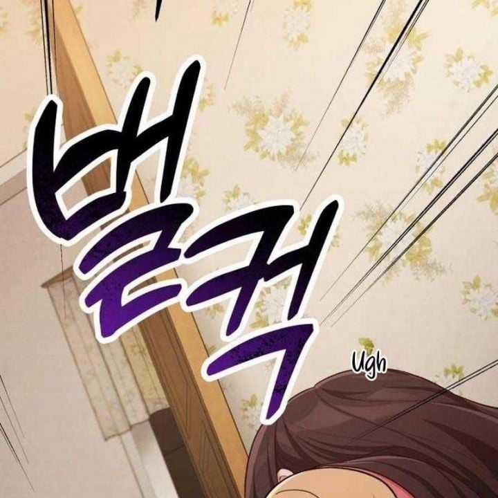 Thiên Tài Bình Dị - Chapter 7 - Trang 44