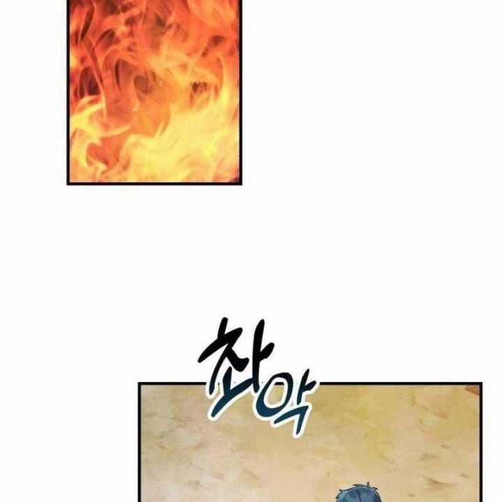 Thiên Tài Bình Dị - Chapter 7 - Trang 61