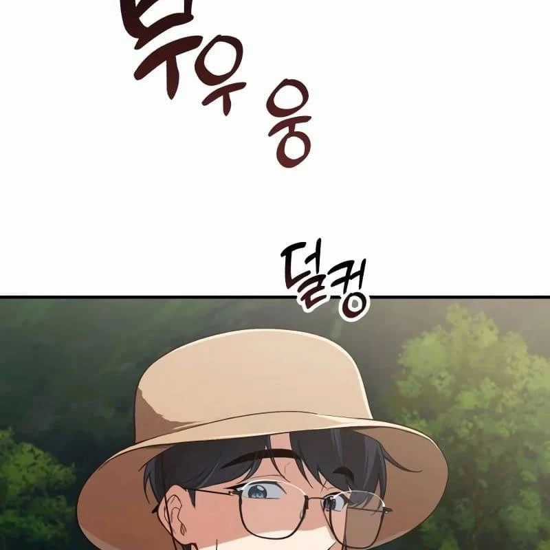 Thiên Tài Bình Dị - Chapter 9 - Trang 131