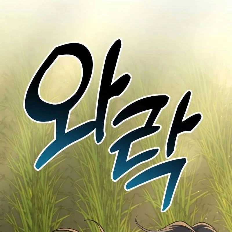 Thiên Tài Bình Dị - Chapter 9 - Trang 155