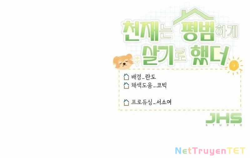 Thiên Tài Bình Dị - Chapter 9 - Trang 164