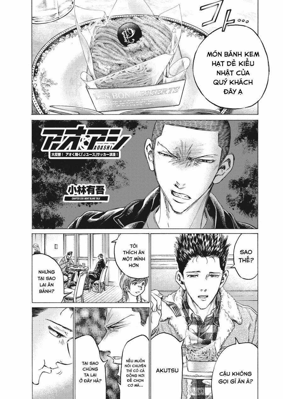 Thiên Tài Bóng Đá Ashito - Chapter 330 - Trang 1