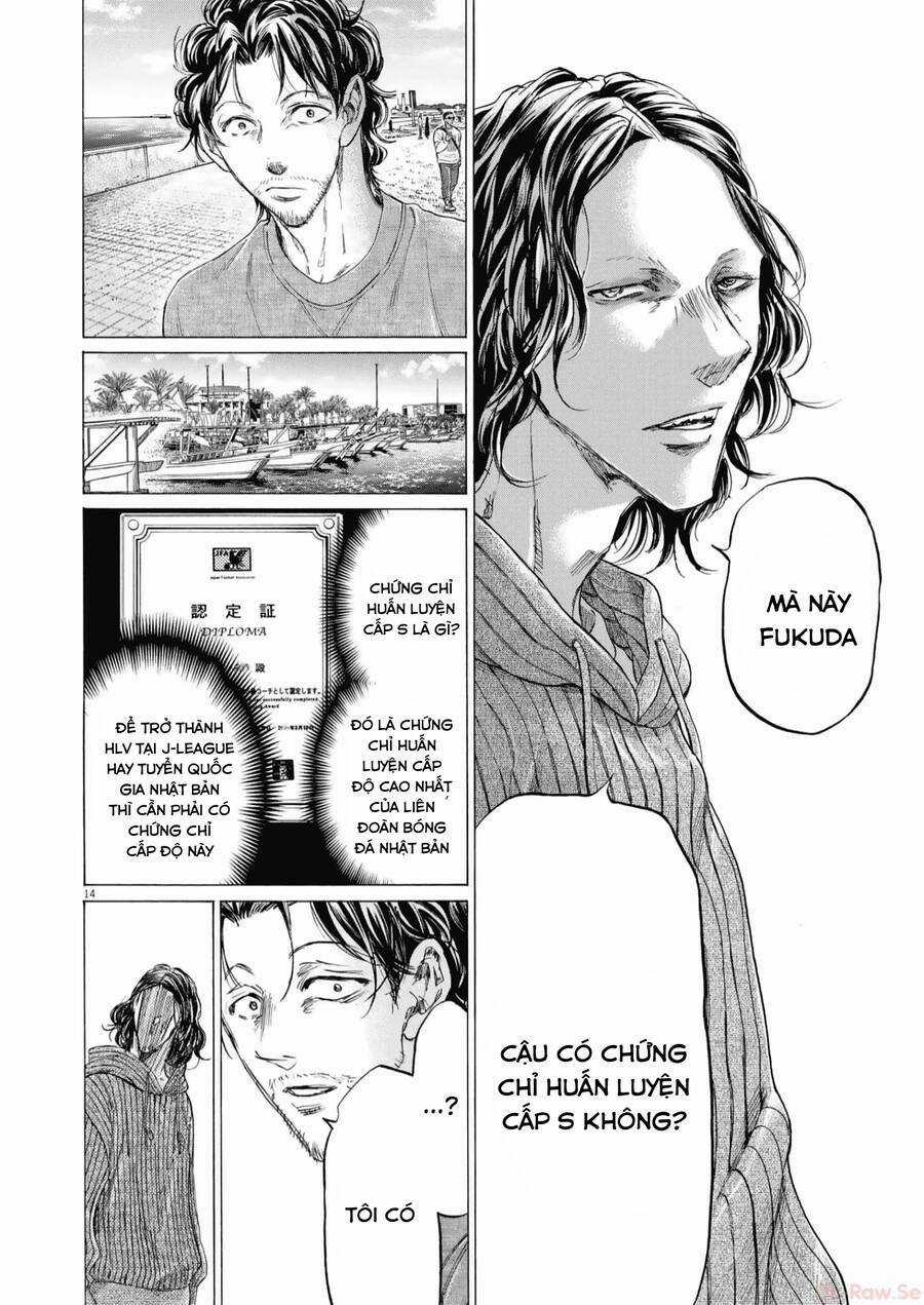 Thiên Tài Bóng Đá Ashito - Chapter 342 - Trang 15