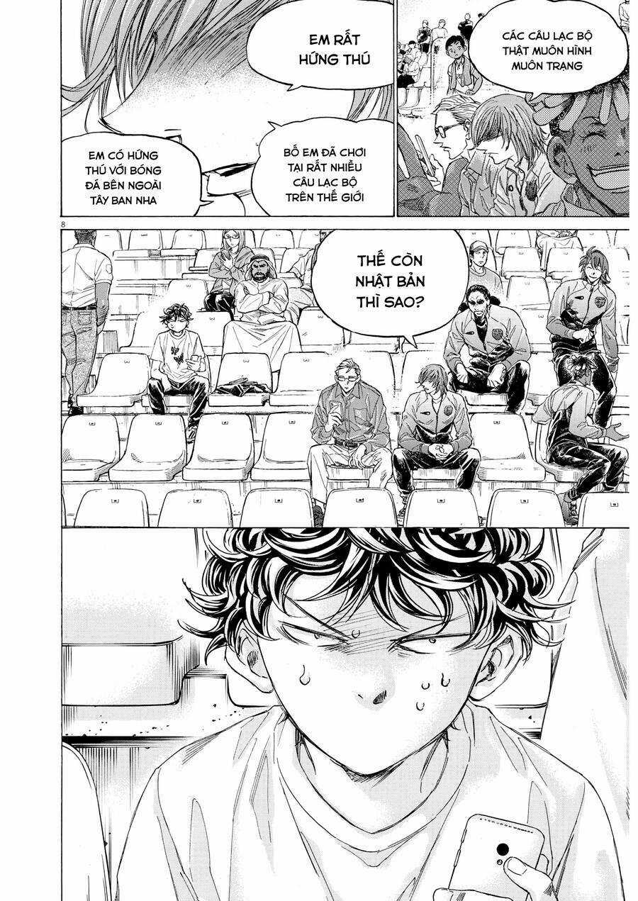 Thiên Tài Bóng Đá Ashito - Chapter 345 - Trang 7