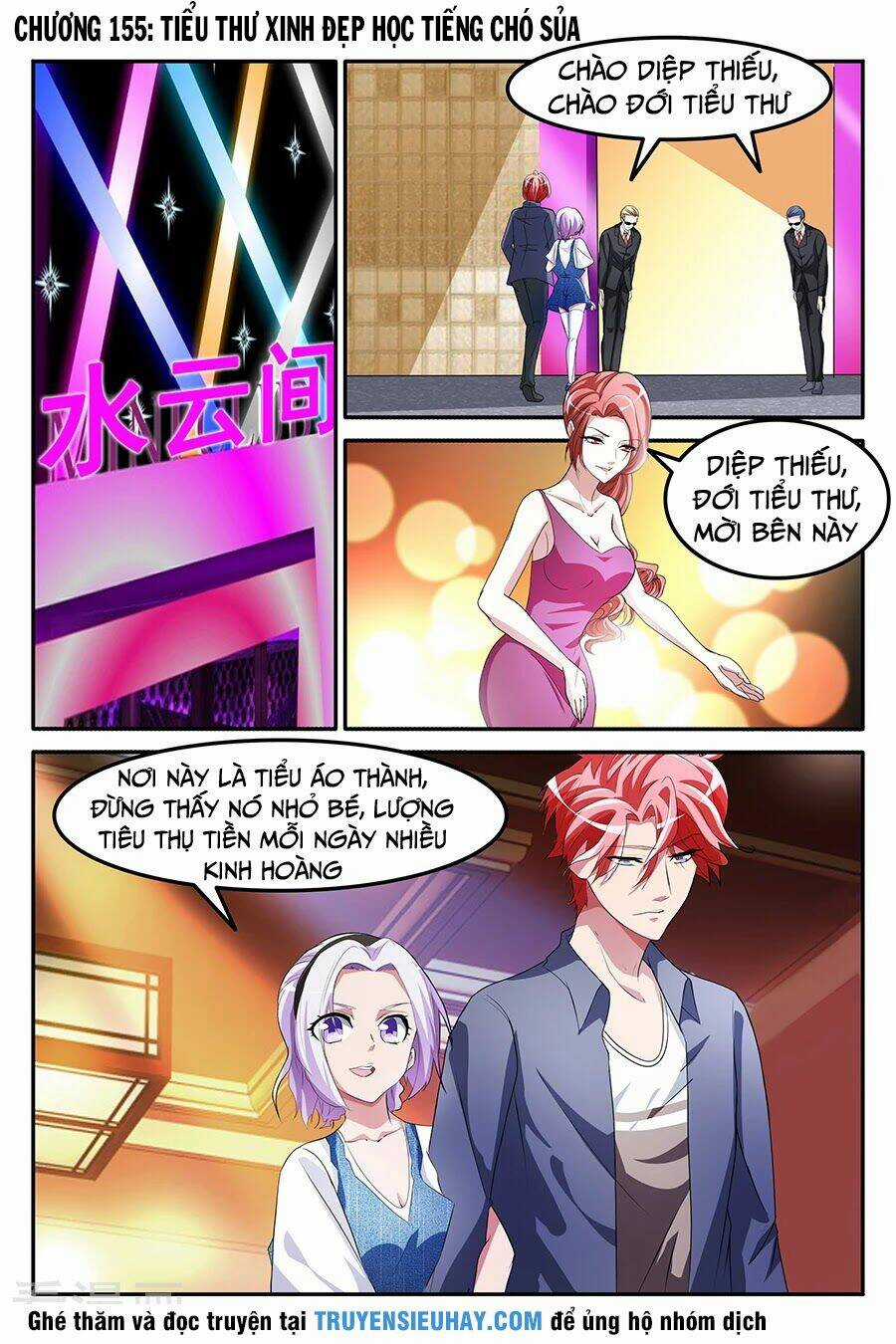 Thiên Tài Cao Thủ - Chapter 155 - Trang 1