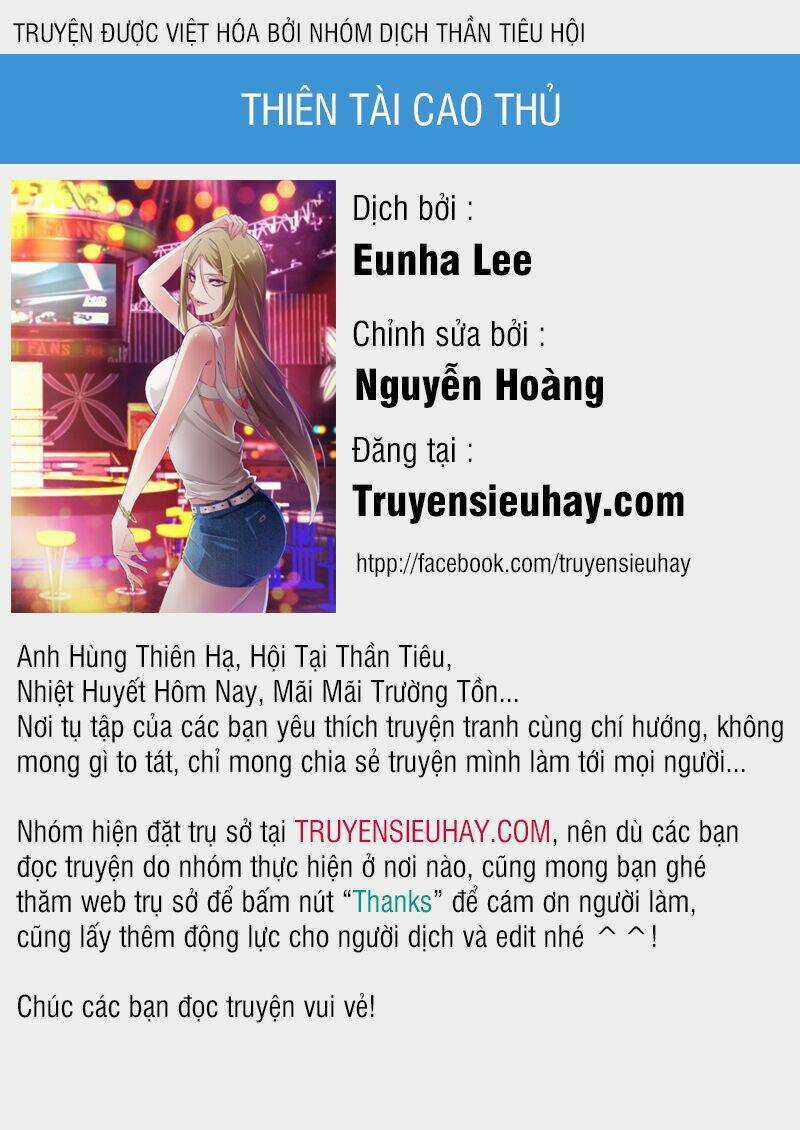 Thiên Tài Cao Thủ - Chapter 162 - Trang 1