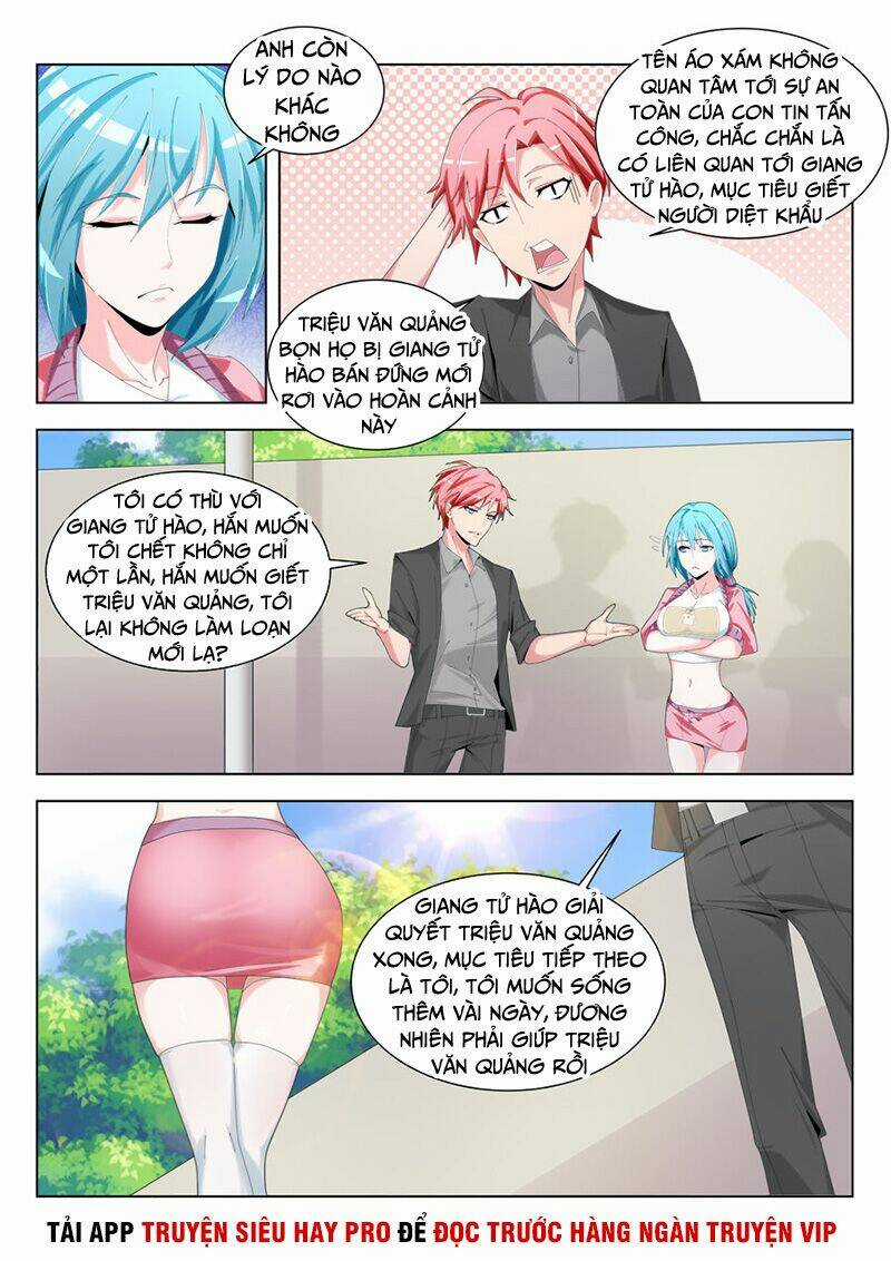 Thiên Tài Cao Thủ - Chapter 190 - Trang 5