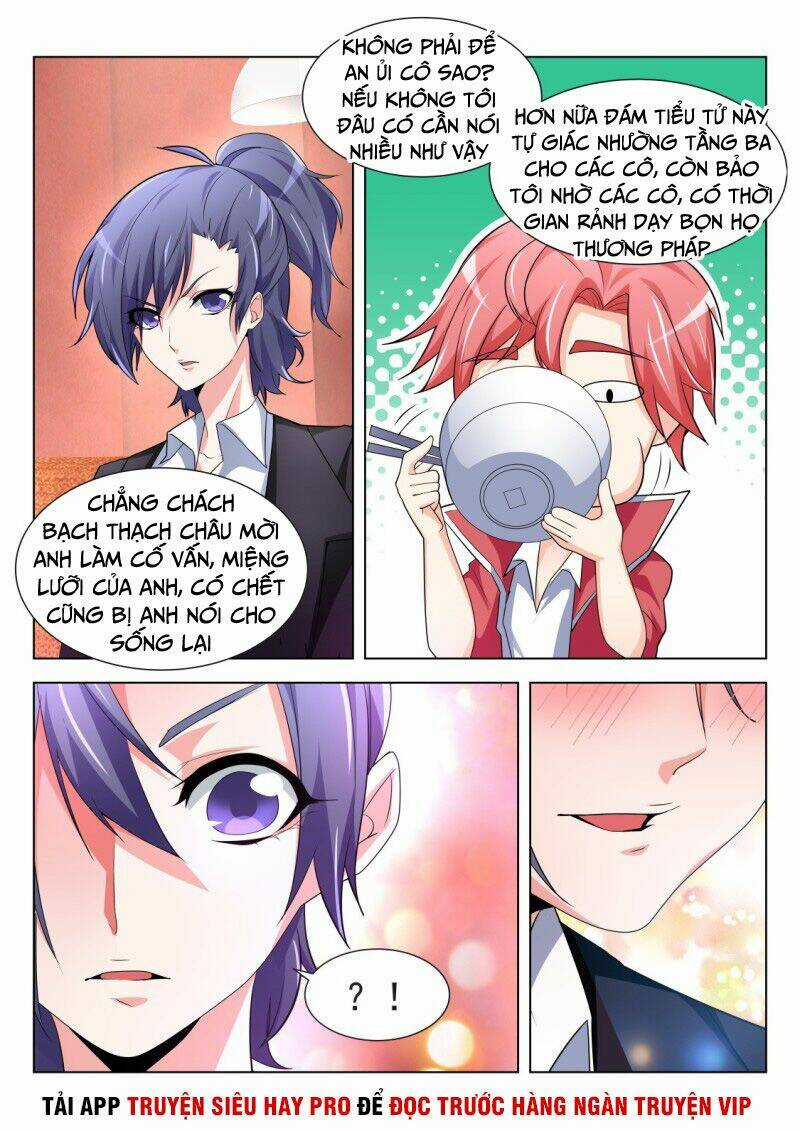 Thiên Tài Cao Thủ - Chapter 199 - Trang 13