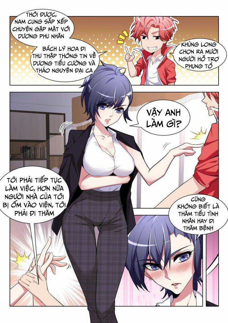 Thiên Tài Cao Thủ - Chapter 200 - Trang 2