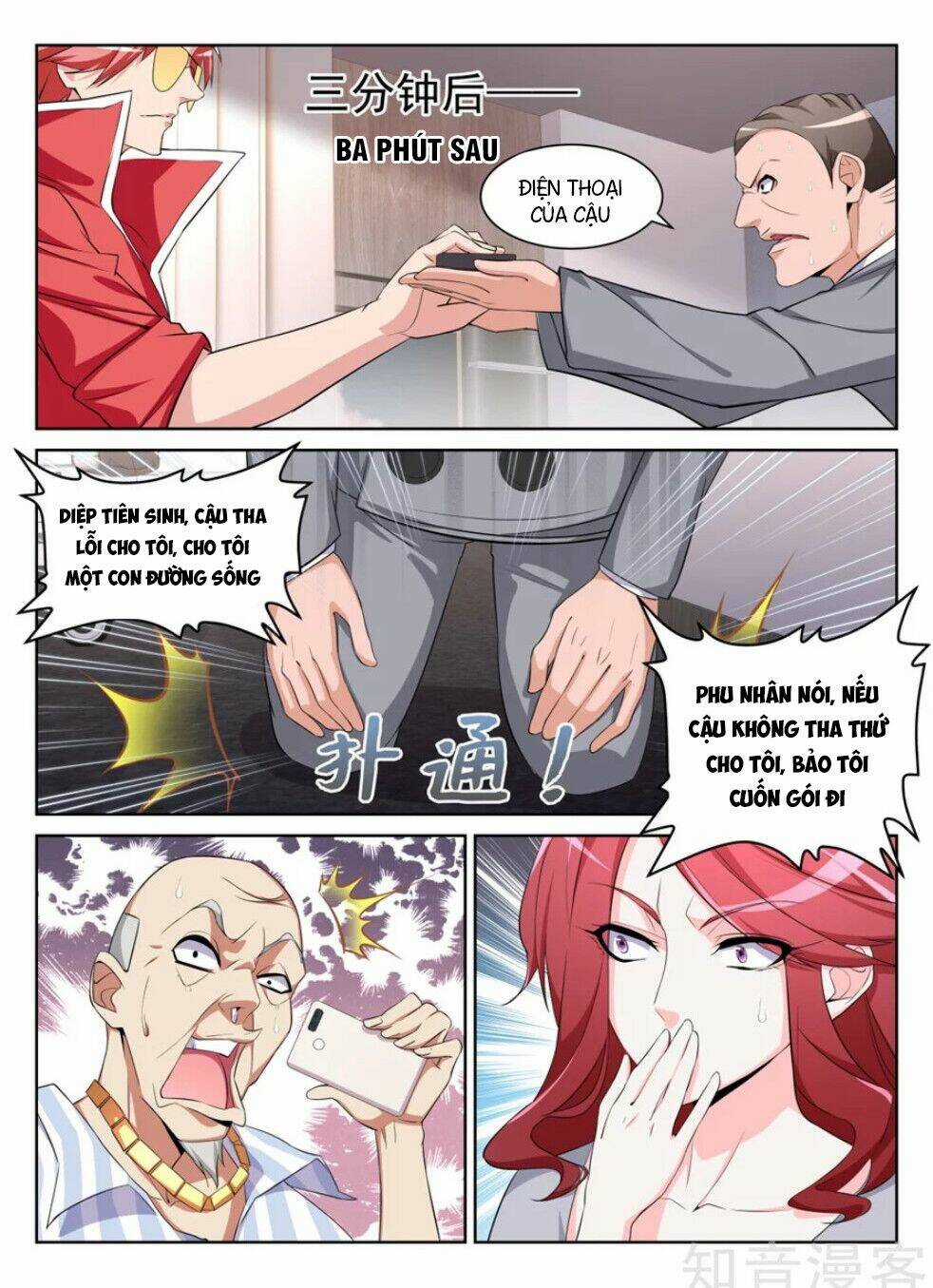 Thiên Tài Cao Thủ - Chapter 203 - Trang 3