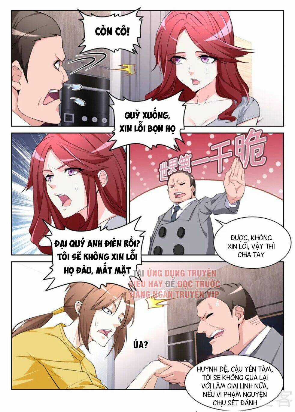 Thiên Tài Cao Thủ - Chapter 203 - Trang 5