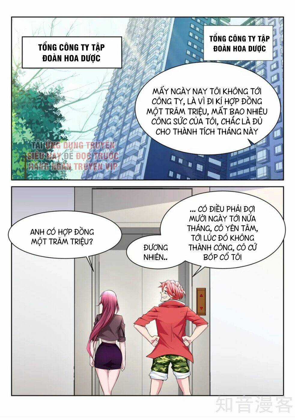 Thiên Tài Cao Thủ - Chapter 203 - Trang 9