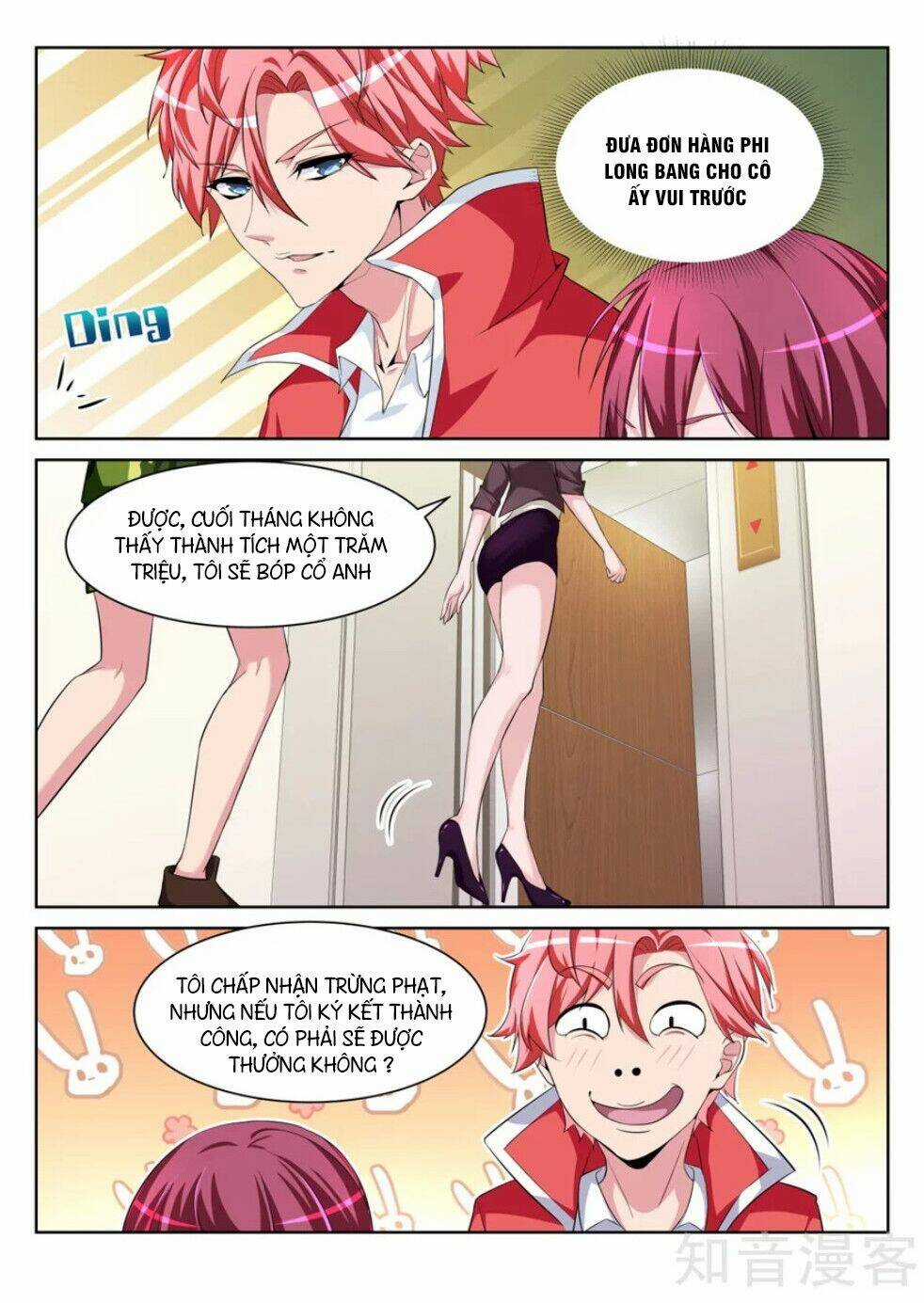 Thiên Tài Cao Thủ - Chapter 203 - Trang 10