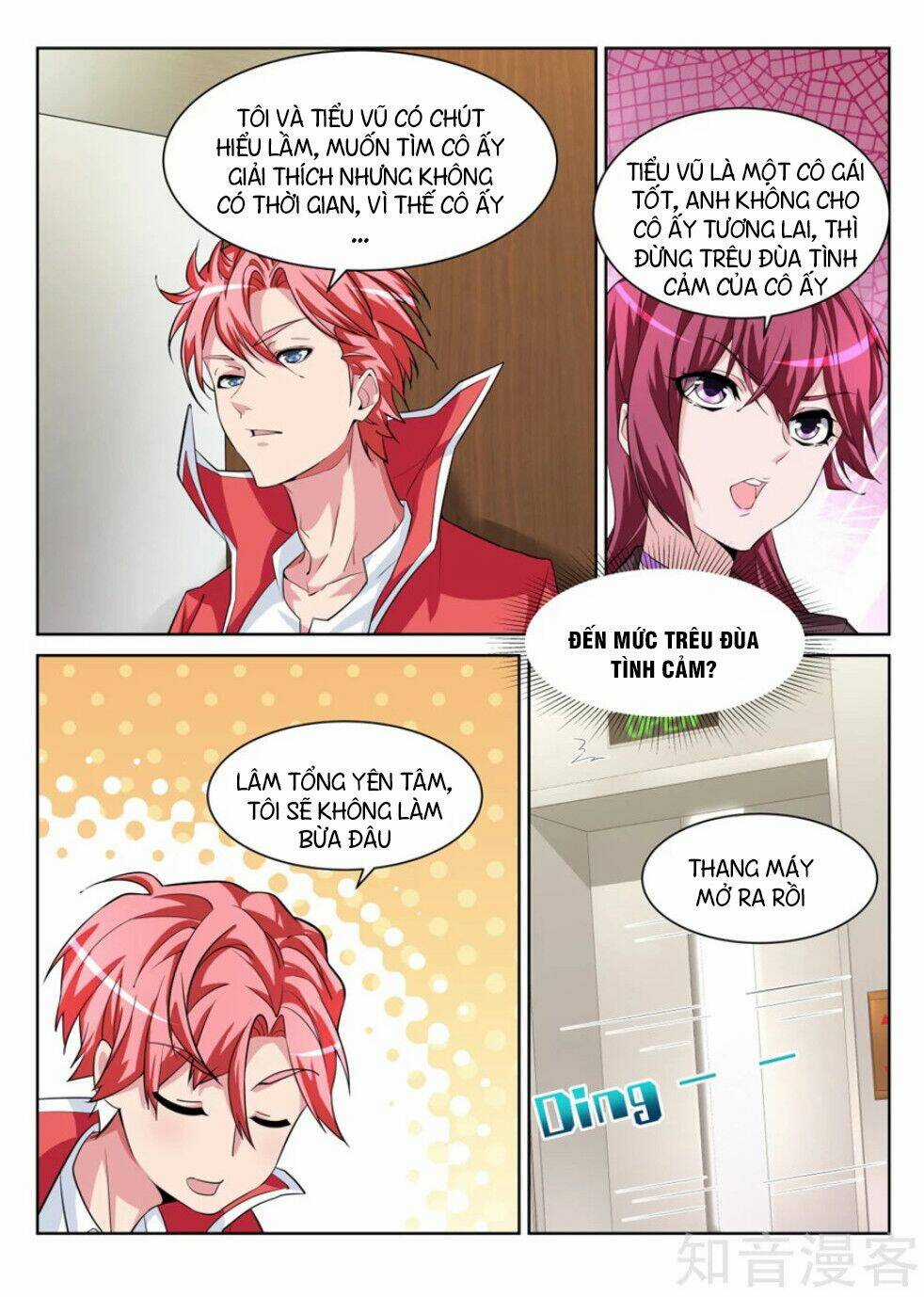 Thiên Tài Cao Thủ - Chapter 204 - Trang 9