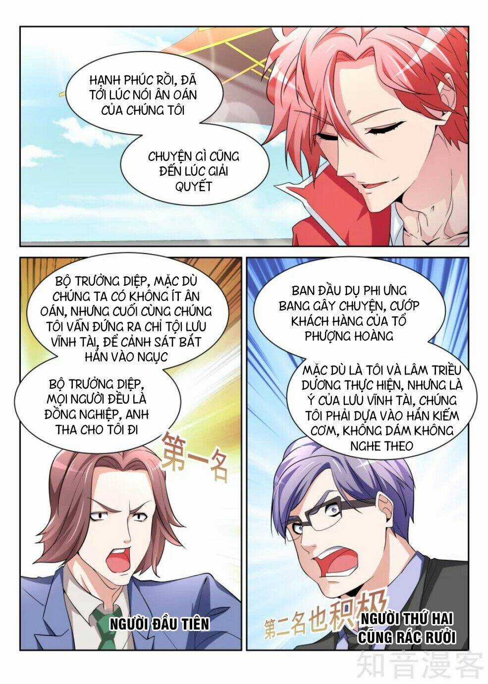 Thiên Tài Cao Thủ - Chapter 206 - Trang 8