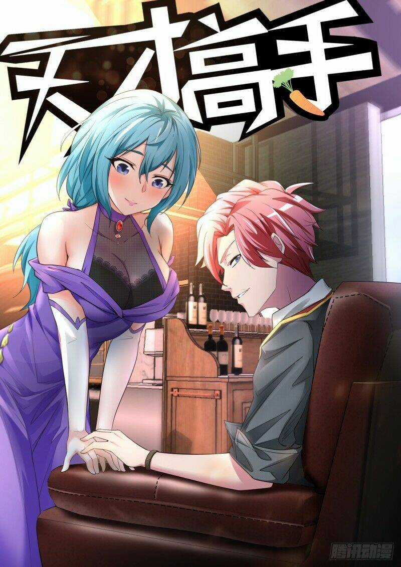 Thiên Tài Cao Thủ - Chapter 212 - Trang 1