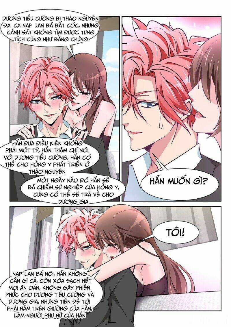 Thiên Tài Cao Thủ - Chapter 219 - Trang 7