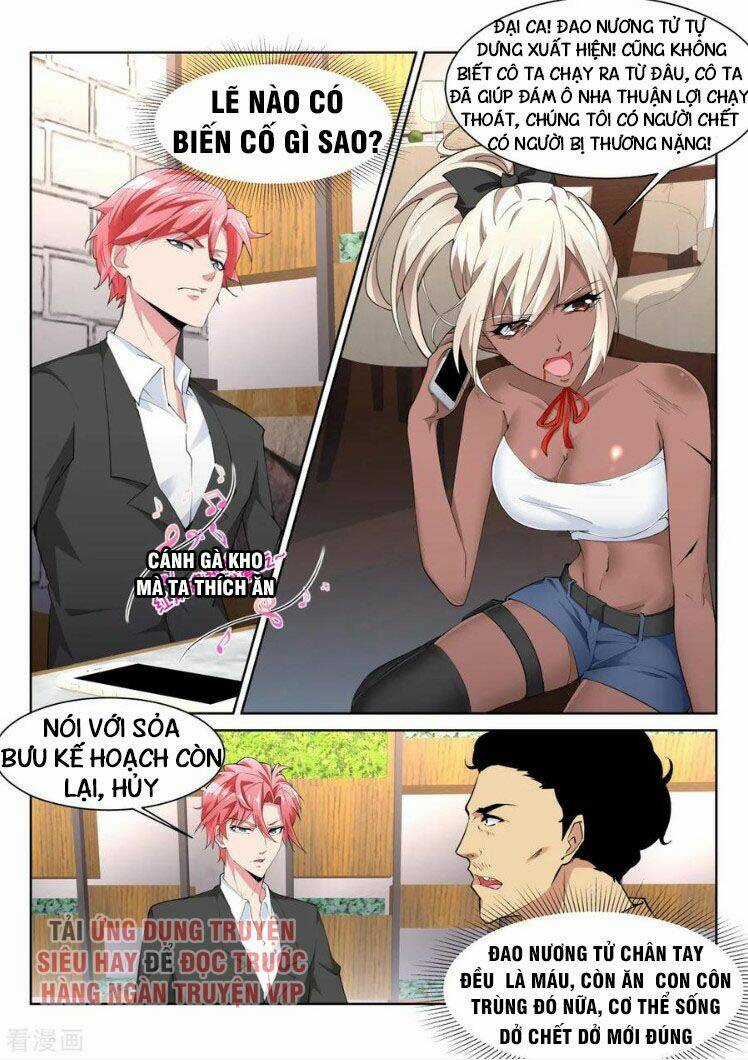 Thiên Tài Cao Thủ - Chapter 224 - Trang 1