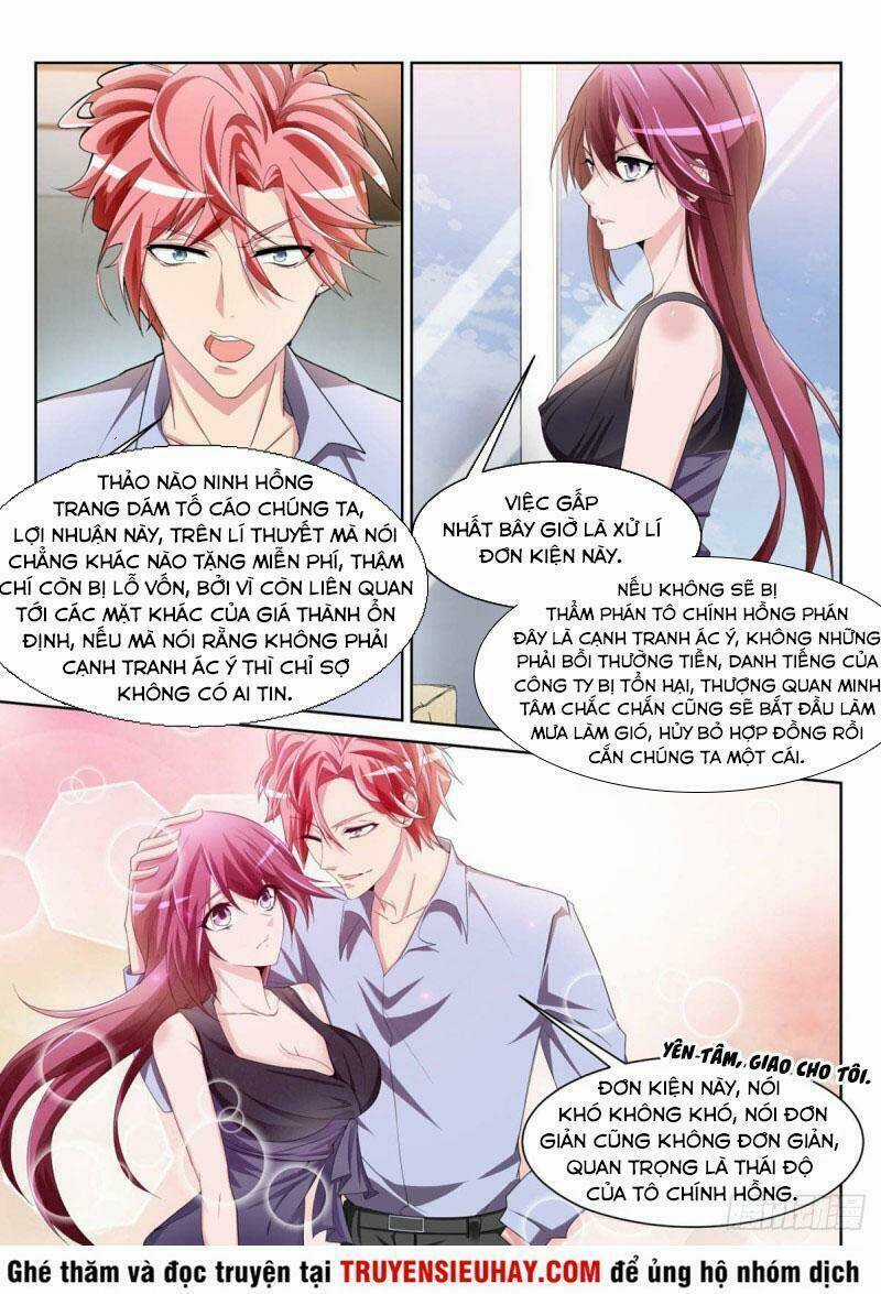 Thiên Tài Cao Thủ - Chapter 232 - Trang 7
