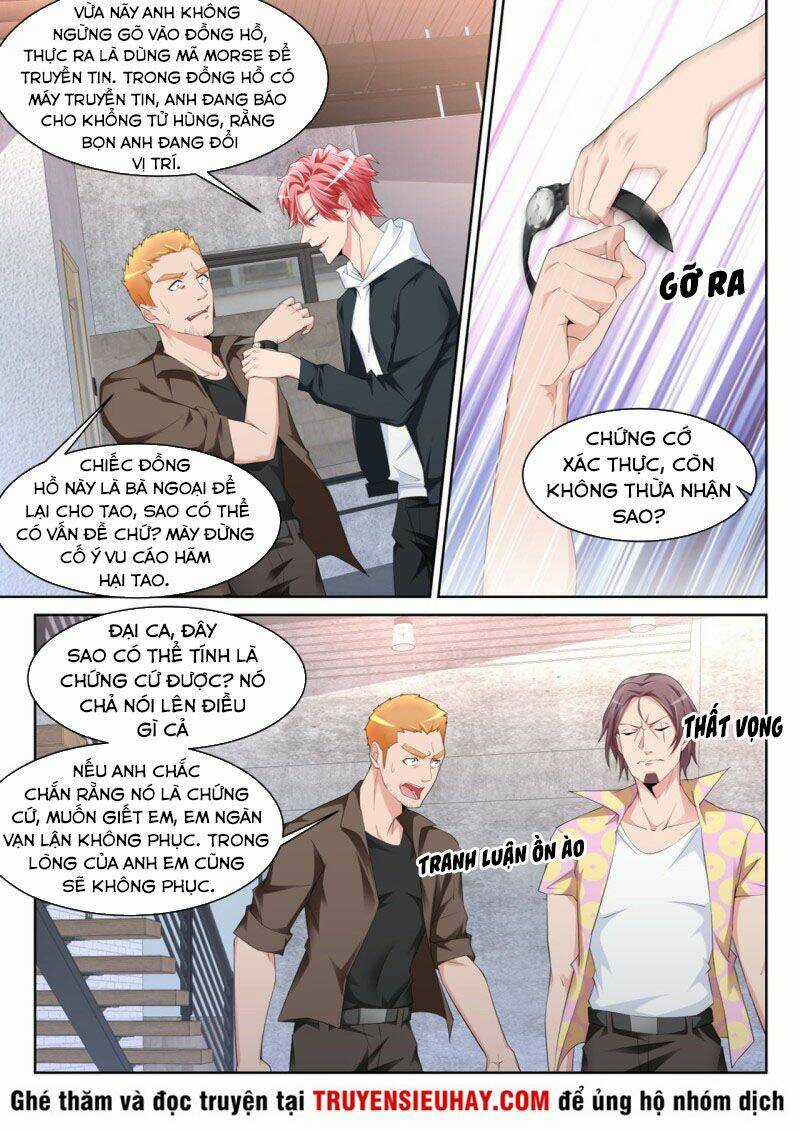 Thiên Tài Cao Thủ - Chapter 237 - Trang 1