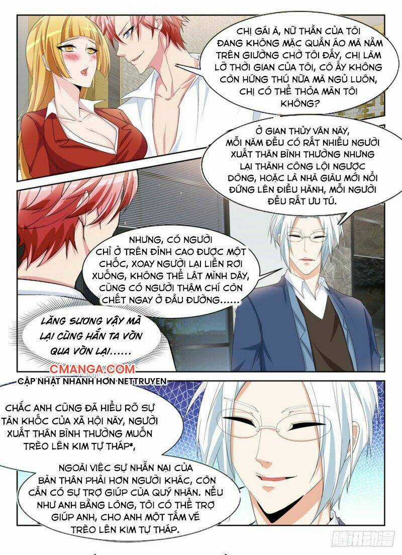 Thiên Tài Cao Thủ - Chapter 238 - Trang 3