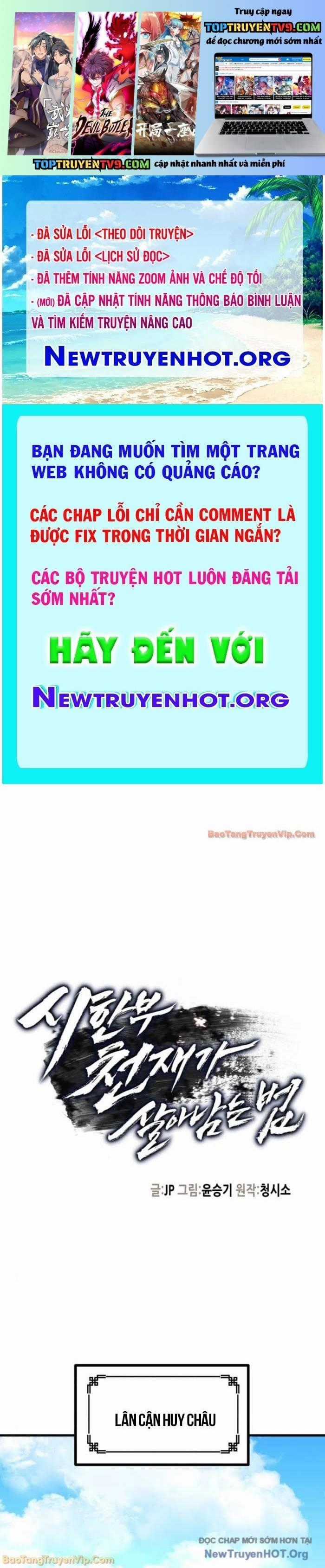 Thiên Tài Đoản Mệnh - Chapter 53 - Trang 1