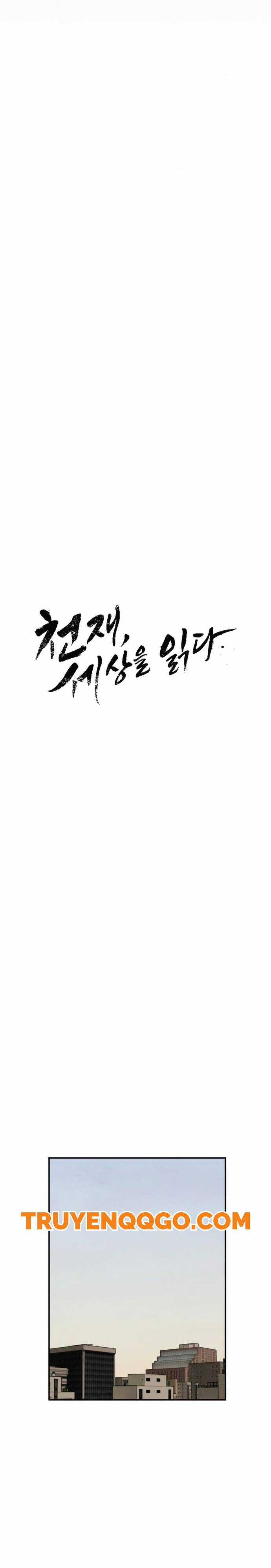 Thiên Tài Đọc Vị - Chapter 28 - Trang 4