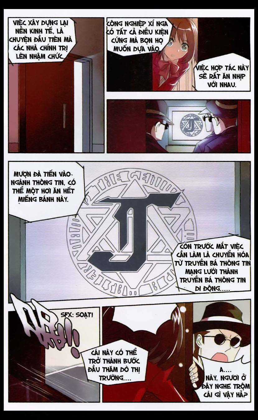 Thiên Tài J - Chapter 1 - Trang 16