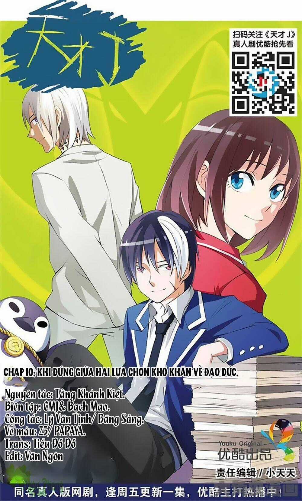 Thiên Tài J - Chapter 10 - Trang 2