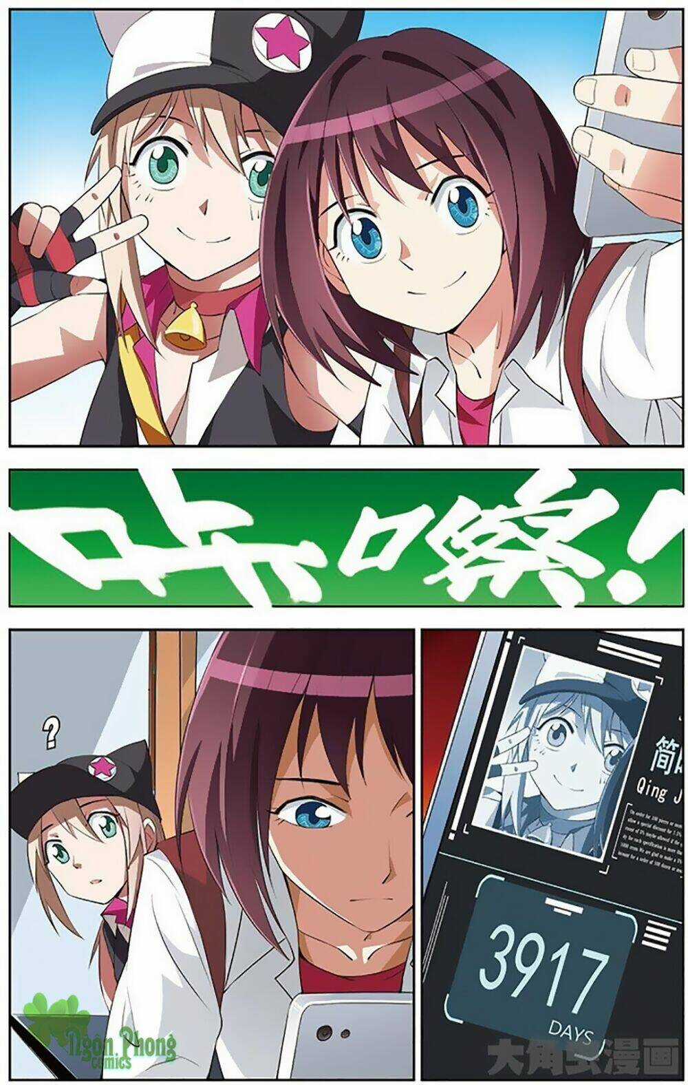 Thiên Tài J - Chapter 10 - Trang 12