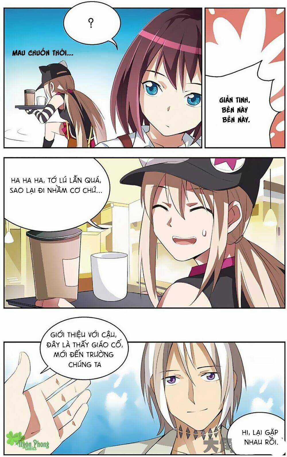 Thiên Tài J - Chapter 10 - Trang 16