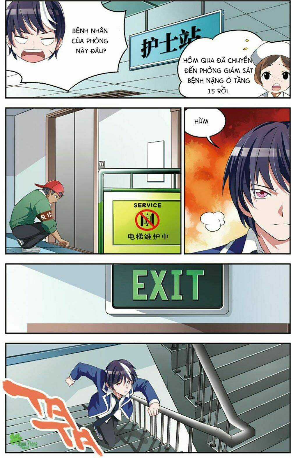 Thiên Tài J - Chapter 13 - Trang 16