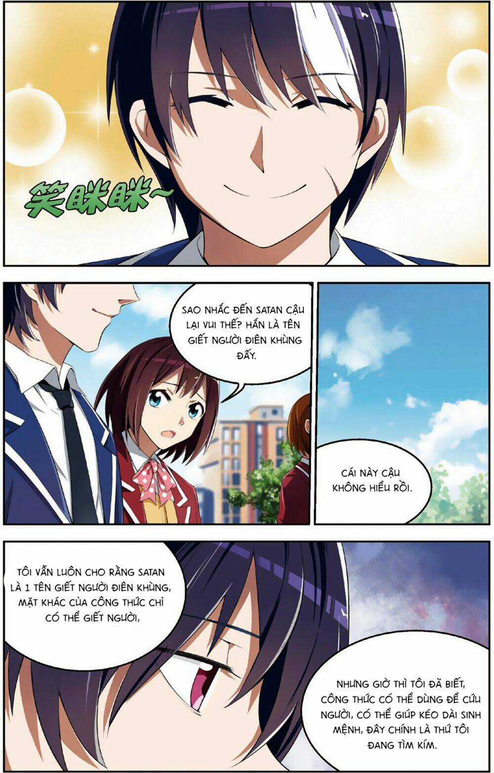 Thiên Tài J - Chapter 15 - Trang 3