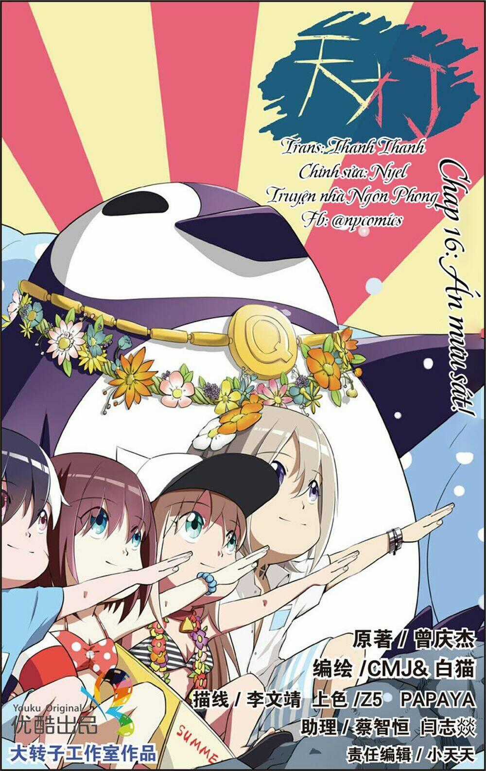 Thiên Tài J - Chapter 16 - Trang 2