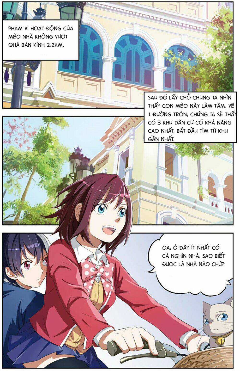 Thiên Tài J - Chapter 16 - Trang 6