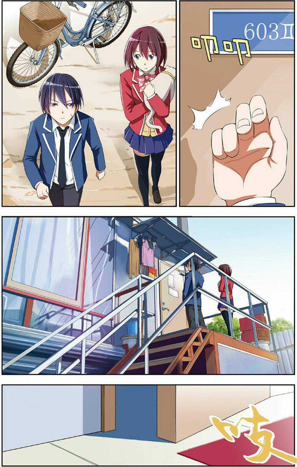 Thiên Tài J - Chapter 16 - Trang 9