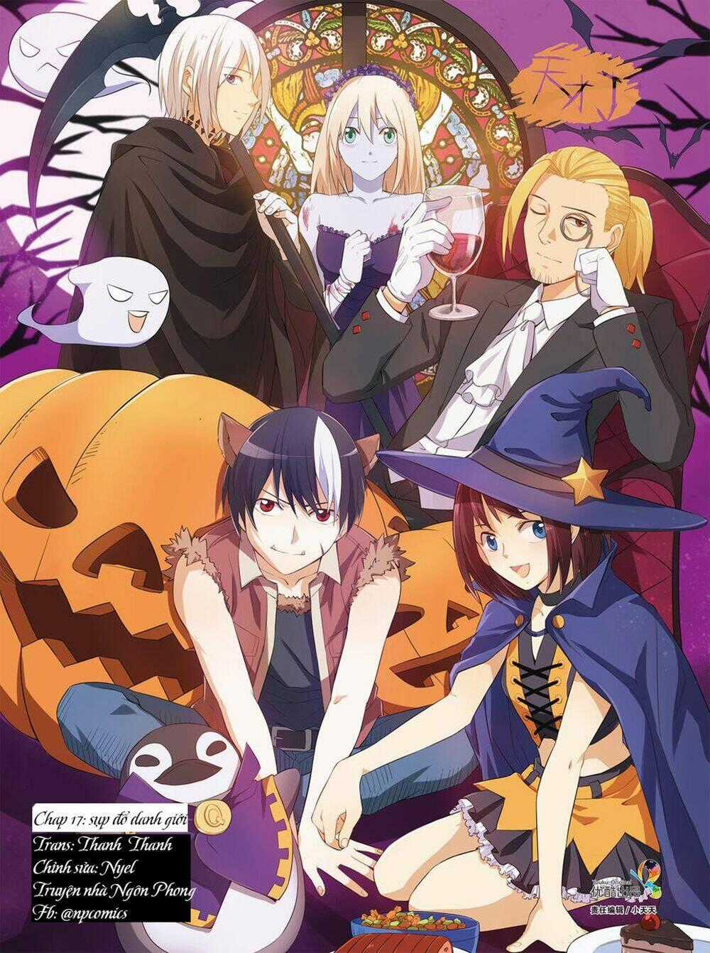 Thiên Tài J - Chapter 17 - Trang 2