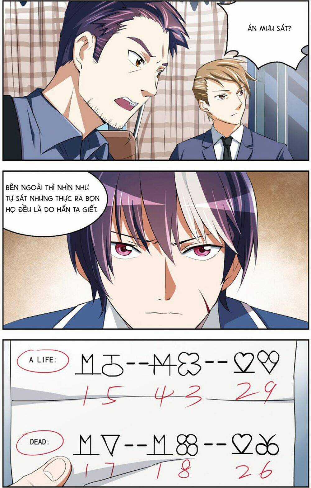 Thiên Tài J - Chapter 17 - Trang 3