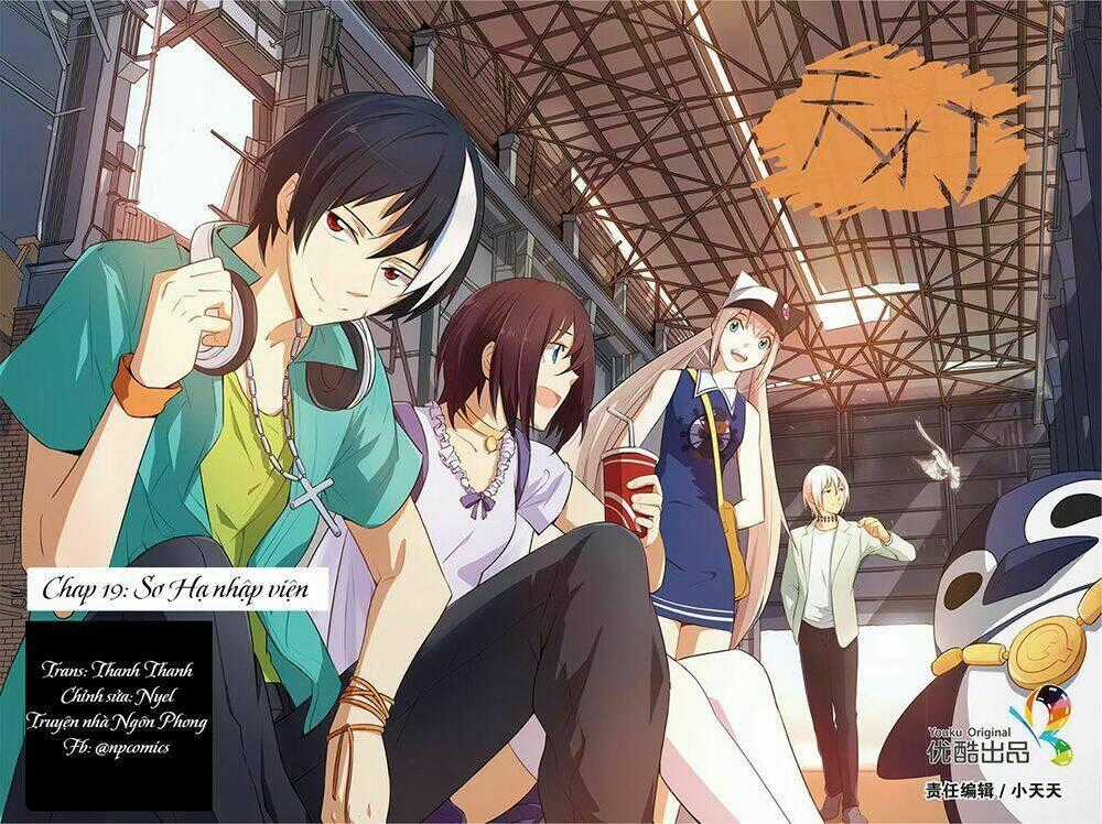 Thiên Tài J - Chapter 19 - Trang 1