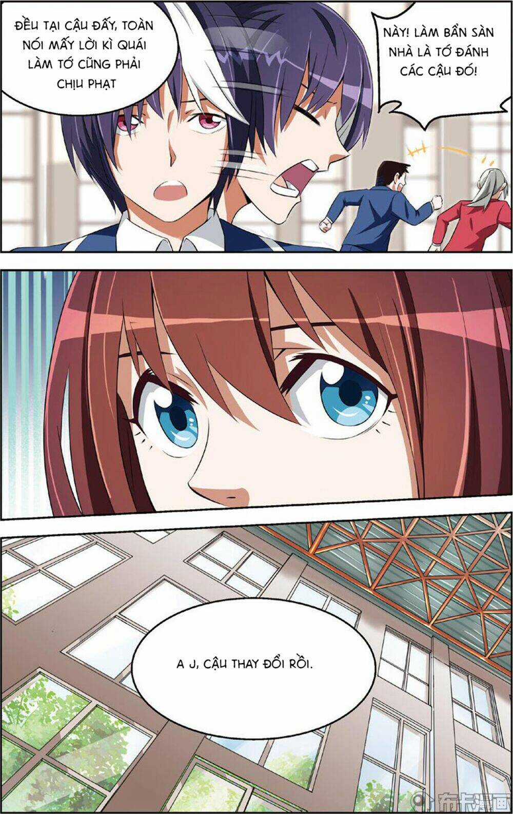 Thiên Tài J - Chapter 20 - Trang 17
