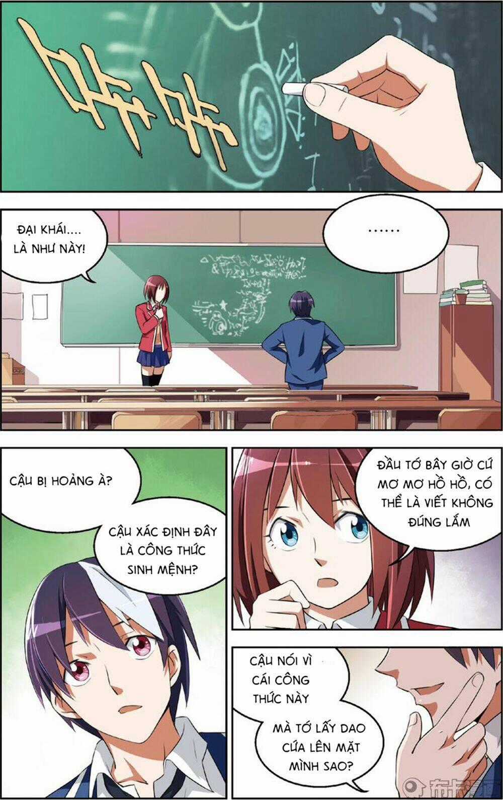 Thiên Tài J - Chapter 20 - Trang 21