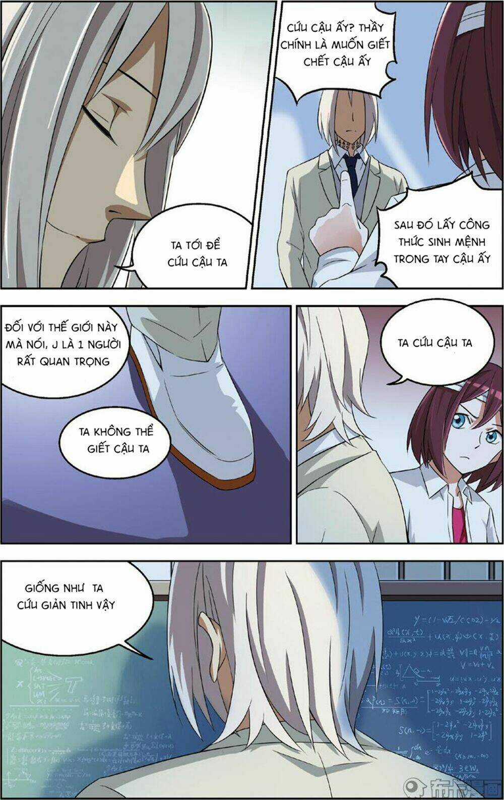 Thiên Tài J - Chapter 21 - Trang 12